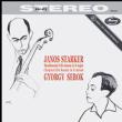 Mendelssohn Cello Sonata No, 2, Chopin Cello Sonata : Starker, Sebok (LP 180g)