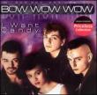 I Want Candy: The Best Of