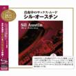 Sil Austin Best Selection