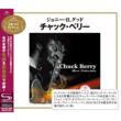 Chuck Berry Best Selection