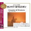 Country & Western Best Selection