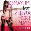 Party Up
