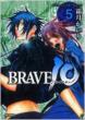 Brave10 5