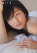 Rina Matsuki