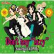 Don`t Say `lazy`