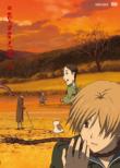 Zoku Natsume Yuujin Chou 3