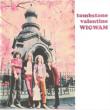 Tombstone Valentine