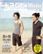 +act.Mini Vol.4