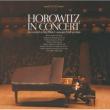 Horowitz 1966 Carnegie Hall Concert 