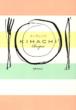 Kihachi