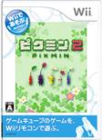 Wii�ł����� �s�N�~��2