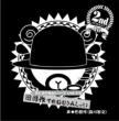 �r�ł��₷�݃V���[�Y Vol.22 �u�c���ł��˂ނ�񂵂Ⴂ�v