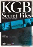 Kgb Secret Files Foxbat