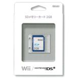 SD Memory Card 2GB