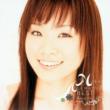 Mika Agematsu Best Arco Iris