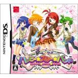 Happy Star Band