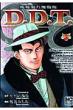 �ɔ�����{����D.D.T. 3 NICHIBUN COMICS