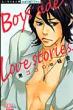 Boys Side Love Stories.�j�S�R���̔閧 �~�b�V�B�R�~�b�N�X  /  ���������p�X�e��