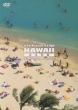 Virtual Trip Hawaii Oahu Hd Master Version