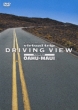 Virtual Trip Hawaii Driving View Oahu.Maui