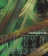 Virtual Trip Tokyo Driving View