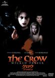 The Crow : Wicked Prayer