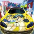 Super Anime Remix Touge Touge Stage 2