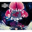 Falling Down