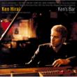 Ken's Bar