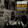 Ken`s Bar 2