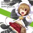 Exit Trance Presents Uma Uma Dekiru Trance Wo Tsukutte Mita 5 Hyper Kenja Time