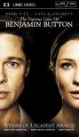 The Curious Case Of Benjamin Button