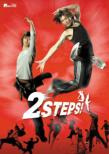 Kirakira Movies 2steps! Collectors Edition