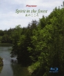 Spirit In The Forest-Mori No Kokoro