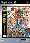Neogeo Online Collection The Best ���[���h�q�[���[�Y�S�[�W���X