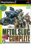 Snk Best Collection Metal Slug Complete