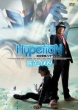 Time Evaluation Tactics Hyperion [tabidachi 2009]