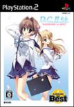 D.c.2 P.s.�_�E�J�[�|ii �v���X�V�`���G�[�V����: Kadokawa The Best