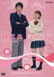 Q.E.D.Shoumei Shuuryou Vol.2