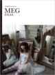 Meg Files Marquee�@(Extra Issue)