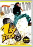 1st Step Lockin`Chou Nyuumon Hen