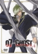 07-Ghost Kapitel.4