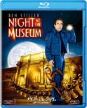 Night At The Museum