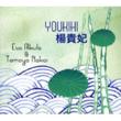 Youkihi: �k�M��