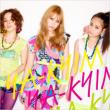 Tabun Kitto/Happy Face(Love Ver.)