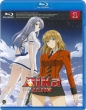 Aika Zero 1