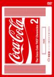 The Coca-Cola Tvcf Chronicles 2