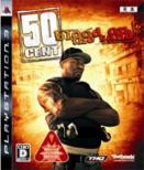 50 Cent:  Blood On The Sand