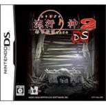 ���s��_2ds �s�s�`�����َ���