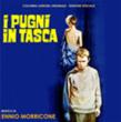 I Pugni In Tasca / La Cina E' Vicina